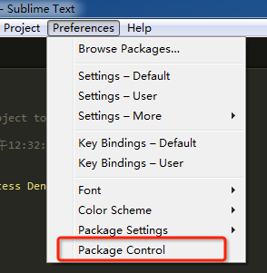 Package Control Menu