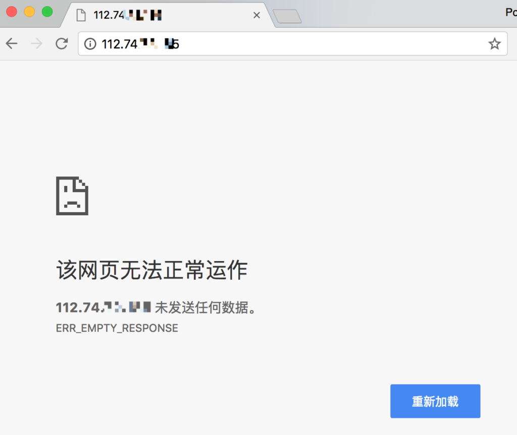 Nginx default server markdream